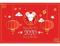 介休市東鑫昶洗煤設(shè)備恭祝大家：新春快樂，鼠年大吉！